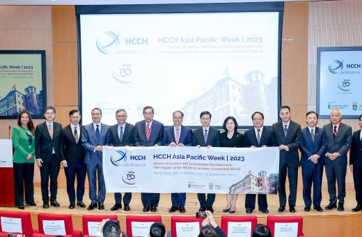 HKU hosts HCCH Asia Pacific Week 2023